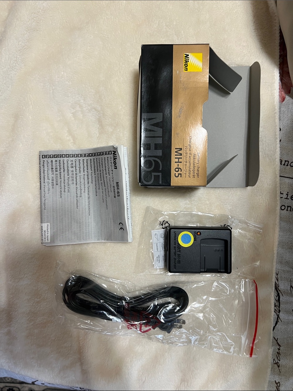 Nikon MH-65 Battery Charger